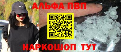стаф Краснознаменск