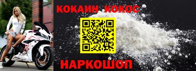 мет Краснодар
