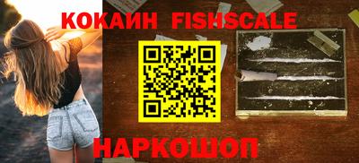 стаф Краснознаменск