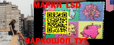 мет Краснодар