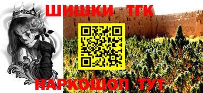 стаф Краснознаменск