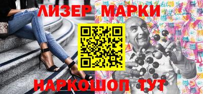 мет Краснодар