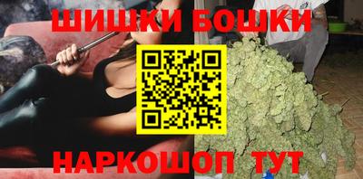 мет Краснодар