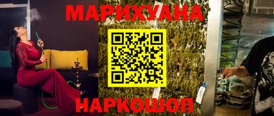 стаф Краснознаменск