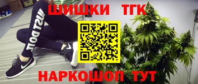 стаф Краснознаменск
