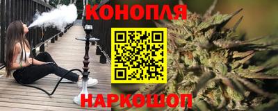 мет Краснодар