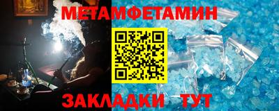 стаф Краснознаменск