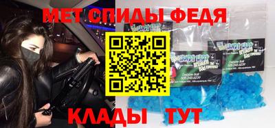ПСИЛОЦИБИНОВЫЕ ГРИБЫ Краснокаменск