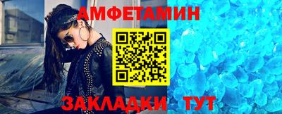 ПСИЛОЦИБИНОВЫЕ ГРИБЫ Краснокаменск
