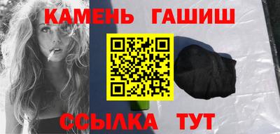 мет Краснодар