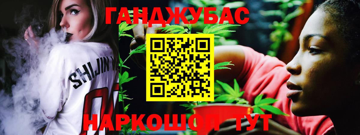Бошки марихуана сатива Изобильный